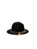 Категория: Шляпы женские Maisonque