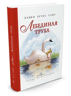 Книги Азбука