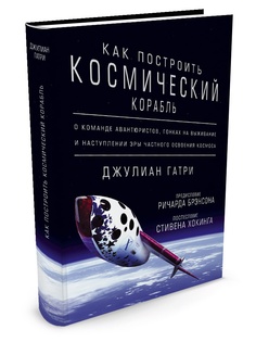 Книги Азбука-Бизнес