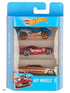 Машинки Hot Wheels