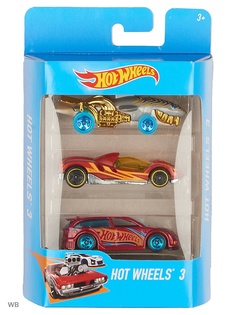 Машинки Hot Wheels