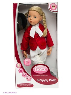 Куклы GOTZ