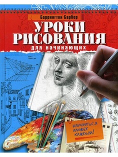 Книги Владис