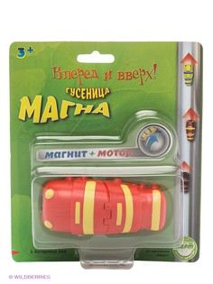 Фигурки-игрушки Magna