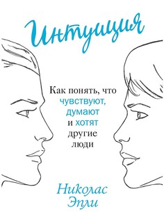 Книги Азбука-Бизнес