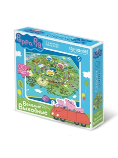 Настольные игры Peppa Pig