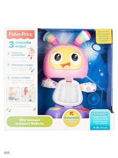 Игрушки интерактивные FisherPrice