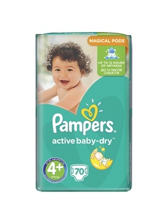 Подгузники детские Pampers