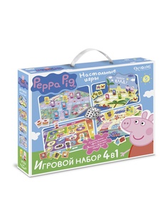 Настольные игры Peppa Pig