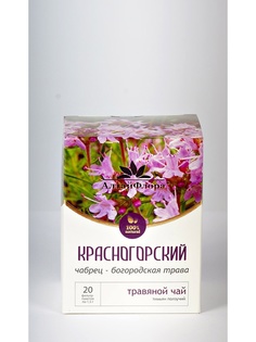Чай АлтайФлора