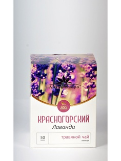 Чай АлтайФлора