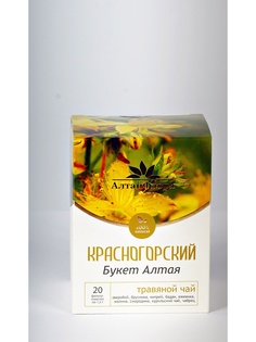 Чай АлтайФлора