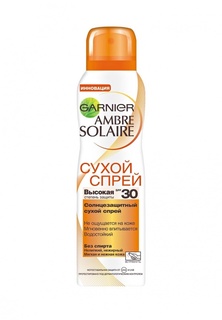 Спрей для тела Garnier Ambre Solaire солнцезащитный сухой SPF30 200 мл