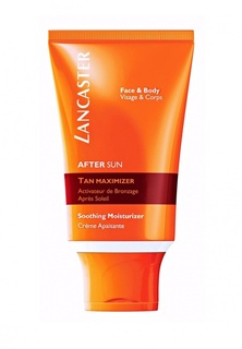 Крем после загара Lancaster Успокаивающий увлажняющий крем восстановление после загара 250 мл