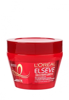 Маска LOreal Paris для волос Elseve Эксперт Цвета, для окрашенных и мелированных волос, 300 мл