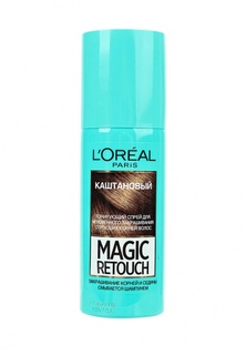 Спрей LOreal Paris Тонирующий Magic Retouch 3 Каштан