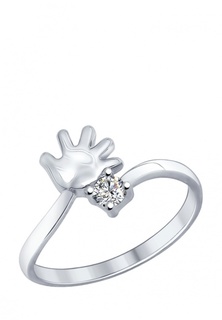 Кольцо Люченте