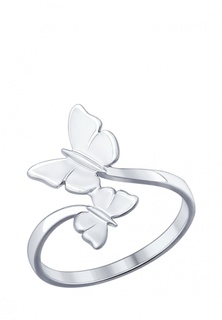 Кольцо Люченте