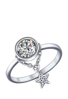 Кольцо Люченте