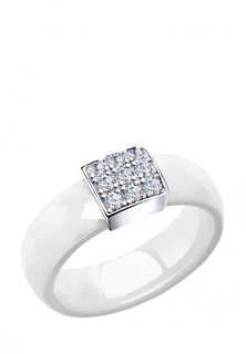 Кольцо Люченте