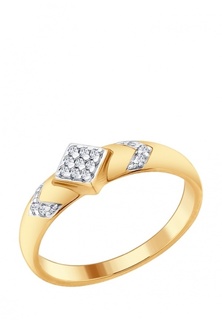 Кольцо Люченте