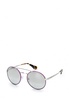 Категория: Круглые очки Prada