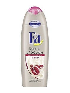 Гели Fa