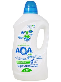 Средства для стирки AQA BABY