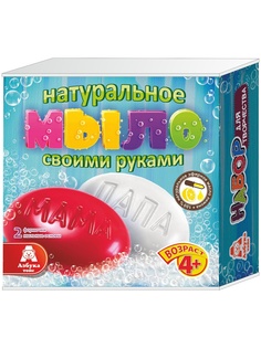 Настольные игры Азбука Тойс