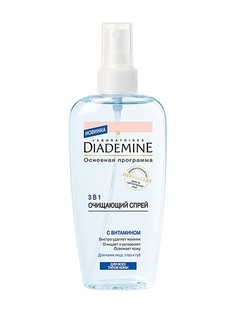 Средства для снятия макияжа Diademine