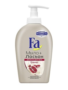 Мыло косметическое Fa