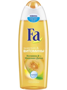 Гели Fa