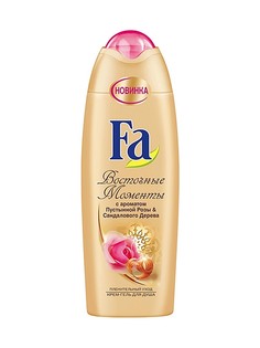 Гели Fa