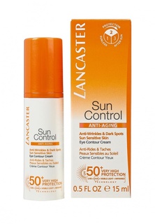 Крем Lancaster Sun Control Солнцезащитный для контура глаз против морщин и пигментных пятен для чувствителньой кожи spf50 15 мл