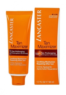 Крем Lancaster After Sun Tan Maximizer Успокаивающий увлажняющий для лица 50 мл