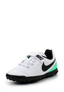 Шиповки Nike JR TIEMPOX RIO III (V) TF