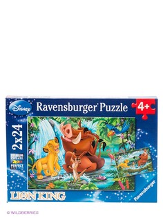 Пазлы Ravensburger