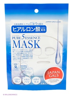 Тканевые маски и патчи Japan Gals