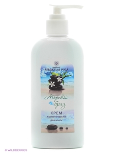 Кремы Крымская Роза