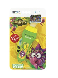 Фонари игрушечные Фотон
