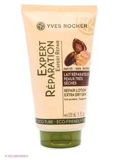 Молочко Yves Rocher