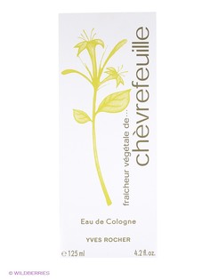 Туалетная вода Yves Rocher