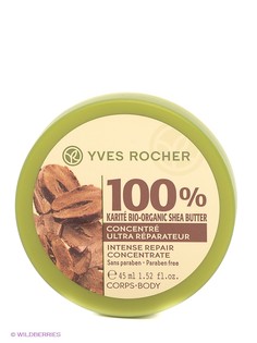 Кремы Yves Rocher