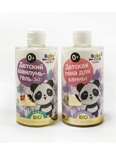 Пена для ванны Baby Sun Сare only natural