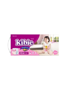 Подгузники детские Kibie