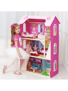 Игровые домики PAREMO