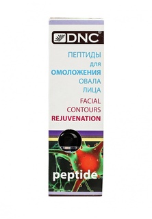 Гель DNC для омоложения овала лица, 10 мл