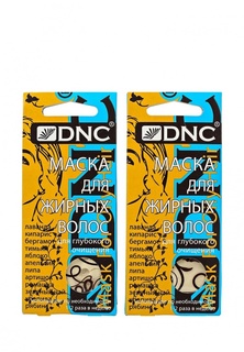 Маска DNC для жирных волос,  из 2 шт, 3*15 мл