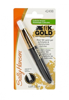 Средство Sally Hansen для пилинга кутикулы gold cuticle eraser 6,8 мл
