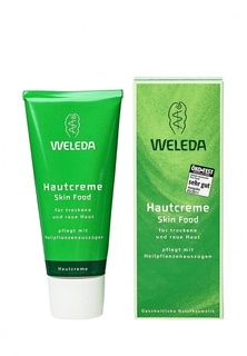 Крем Weleda Универсальный питательный SKIN FOOD, 75 мл